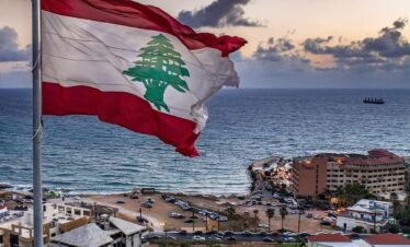 Visa Liban⭐⭐⭐⭐⭐