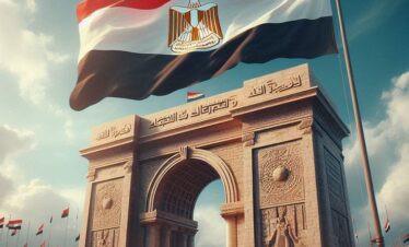 Visa Egypt ⭐⭐⭐⭐⭐