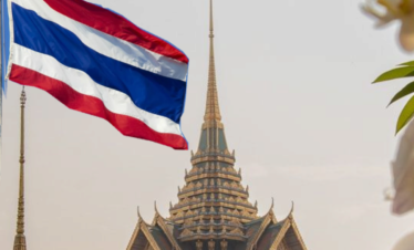Visa Thaïlande⭐⭐⭐⭐⭐